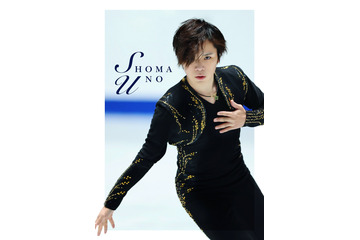 フィギュア宇野昌磨選手の映像集発売決定！王者に登り詰めるまでの軌跡に迫る 画像