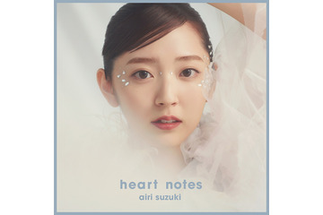 鈴木愛理、新曲「heart notes」がアニメ『かぐや様』新作のEDに決定！ 画像