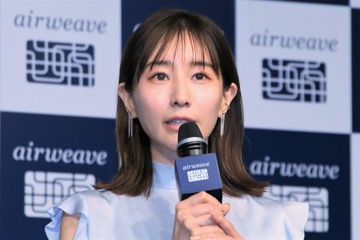 田中みな実、寂しい独身生活？ 家ではずっと独り言「エリック、ただいま～」 画像