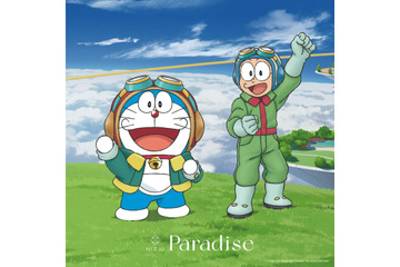 NiziU、5thシングル「Paradise」期間限定ジャケットにドラえもん＆のび太！バックカバーにはメンバーの姿も 画像