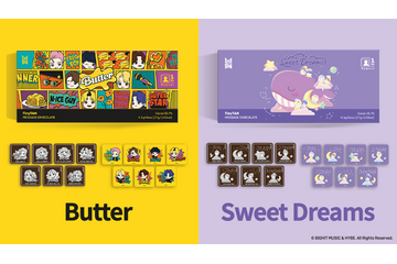 BTSのキャラTinyTANのチョコ＆マグネットがバレンタイン特別価格に！ 画像