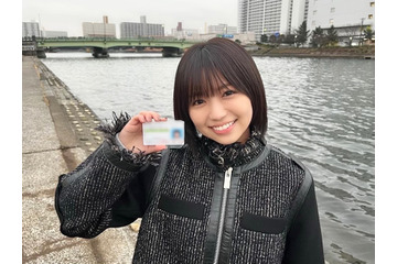 大原優乃、運転免許取得を報告！唯一の心残りも明かす 画像