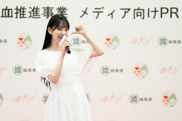 元乃木坂46・堀未央奈「献血行こうゼ！」『未来へつなぐ献血プロジェクトぎふ』のサポーター就任 画像