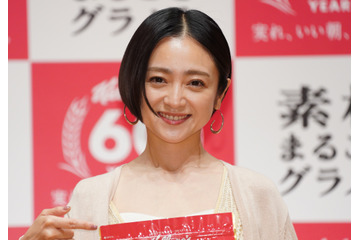 安達祐実、映画出演時に髪バッサリ「ハンサムショートです！」 画像