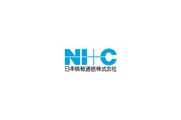 NI+C、クラウドコンピューティング・センターの構築基盤にIBM製品を採用 〜NTT ComのSaaS基盤と連携へ 画像