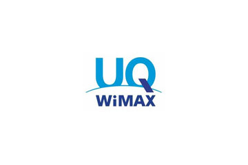 UQ WiMAXが本日7/1正式スタート、15日間お試し利用もOK 画像