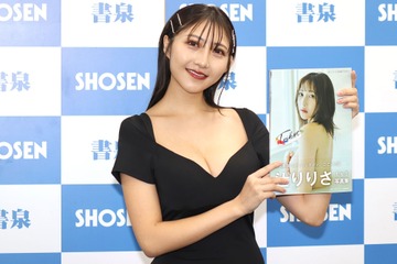 “令和最強のメリハリボディ”辻りりさ、写真集に自信「肉感がすごく好き」 画像