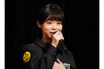 趣里、ツヤとの別れのシーンを語る「つらくてつらくて」 画像