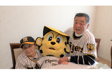 阪神タイガースファン歴88年！102歳のご長寿が川藤幸三と感動の対面...『爆笑！明石家さんまのご長寿グランプリ2023』 画像