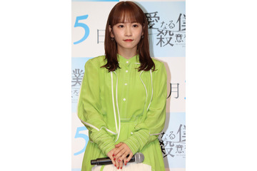 川栄李奈、小手伸也のナゾ行動に困惑　自分の腕毛をプレゼント！？ 画像