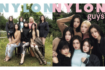 BABYMONSTER、雑誌『NYLON JAPAN』で日本初表紙！ 画像