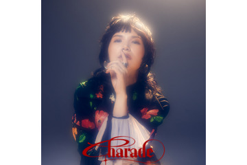 Superfly新曲「Charade」、ドラマ主題歌として8月17日配信リリース決定 画像