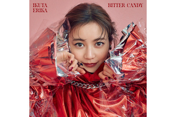 生田絵梨花の2nd EP「bitter candy」が発売決定！ 本人が作詞・作曲した楽曲も収録 画像