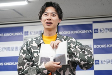 戸塚純貴、書籍イベントで地元愛炸裂！『ダ・ヴィンチ』連載が単行本化 画像