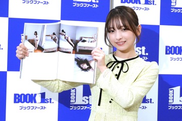 一ノ瀬瑠菜、1st写真集発売！自慢のパーツは“お尻”「小っちゃくてプリンとしてるので」 画像