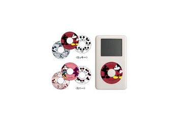 ラナ、ディズニーキャラクターをデザインしたiPod/mini/shuffle用ステッカー 画像