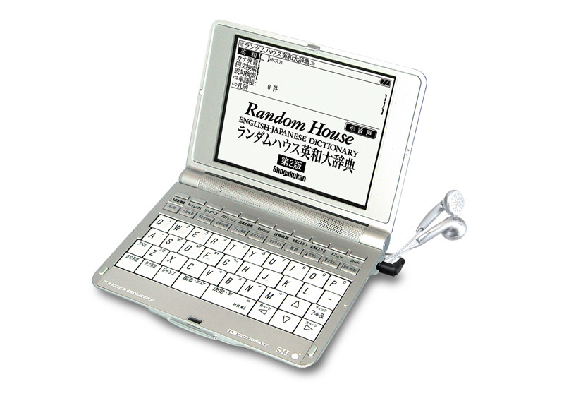 セイコーインスツル DayFiler SII DF-X9001 エンジニア向け-