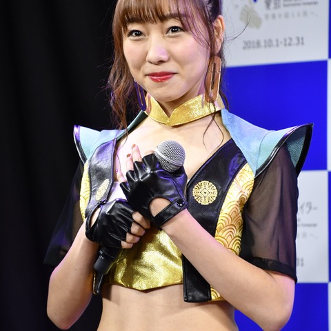 須田亜香里、へそ出しコスチュームで大はしゃぎ「運を持っている時期なのでは」 画像