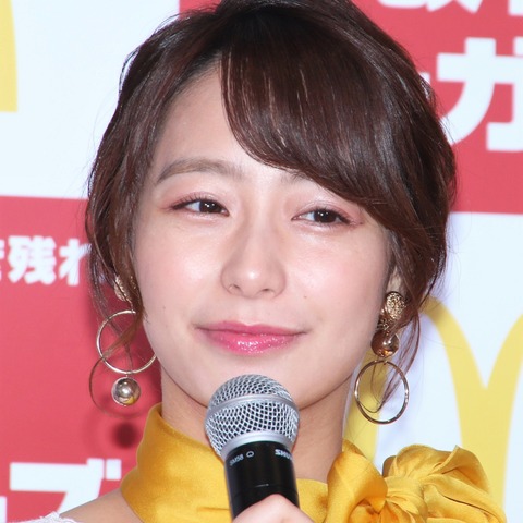 宇垣美里アナ、AIから「エッジ立ち過ぎじゃない?」の指摘？ 画像