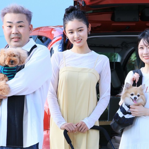 重盛さと美、岩尾望らが愛犬とともに登場！重盛「愛犬が変態で、私が脱いだパンツをかぶってる…」 画像