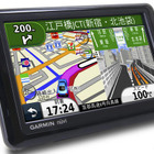 【動画】GARMIN nuvi1460 でルートシミュレーション 画像