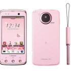 NTTドコモ、女性向けスマートフォン「ARROWS Kiss F-03D」発売 画像