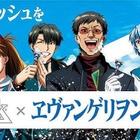 碇ゲンドウがヒゲを剃った！ 「シック×エヴァ」衝撃のオリジナルムービー登場……27日からはキャンペーンも 画像