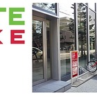 ドコモ、コミュニティサイクル事業「DATE BIKE」を仙台で開始 画像