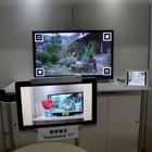 【NHK技研公開 2013】電脳コイル風の放送画面をマーカーとした拡張現実 画像