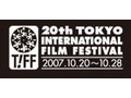 いよいよ明日に迫る「第20回東京国際映画祭」開幕 画像