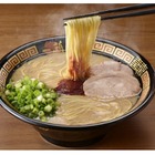 ラーメンチェーンの一蘭、「ISO 22000」を業界で初取得 画像