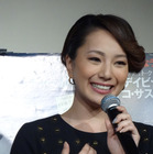 三船美佳、父・三船敏郎さんのハリウッド殿堂入りに感涙 「パパが知ったらどれだけ喜ぶだろう」 画像