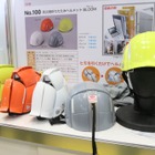 【オフィス防災EXPO #10】コンパクトさが特徴の防災用ヘルメットの数々 画像