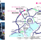 高速道路のETCバー撤去へ、圏央道で実証実験 画像