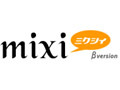 ミクシィ、3月期の決算短信を発表〜mixiがモバイル中心に好調に推移 画像