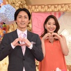 熱愛報道を認めたTBS吉田明世アナ、結婚は「前向きに…」 画像