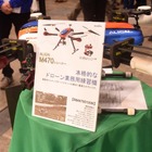 ドローン活用は進んでいるか？……建設会社の場合 画像