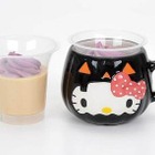 ミニストップ限定スイーツ！ハロウィン仕様のハローキティ陶器カップ付きで発売 画像