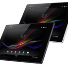 ドコモのタブレットXperia Tablet Zが16,800円【連載・今週の中古タブレット】 画像