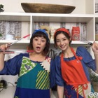 佐藤仁美&足立梨花が驚きの料理技を披露！ 画像