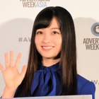 橋本環奈、大和撫子な浴衣姿を披露！「やはり女神」「お美しい」と反響 画像