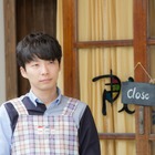 星野源主演の連続ドラマ『プラージュ』放送日決定！新プロモーション動画も公開 画像