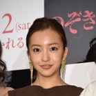 板野友美「誰って感じだよね（笑）」、前髪カットで大胆イメチェン！ 画像