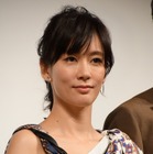 【7月24日誕生日の芸能人】水川あさみ、V6・坂本昌之、兵動大樹…… 画像