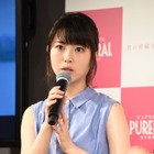 【8月29日誕生日の芸能人】浜辺美波、ペ・ヨンジュン…… 画像