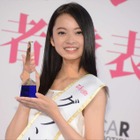 「ミス美しい20代コンテスト」グランプリは21歳のモデル・川瀬莉子 画像