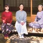 故・樹木希林さん出演の映画『日日是好日』、公開60日目に観客動員数100万人を突破 画像