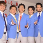 【NHK紅白歌合戦】純烈・小田井涼平、妻・LiLiCoの乱入を危惧… 画像