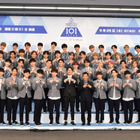 “国民プロデューサー”が投票！スターを輩出する『PRODUCE 101』最終決戦が大型特番で生放送 画像