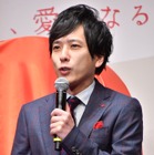 結婚発表の二宮和也、現在の心境を明かす「変わらず応援して頂けたら」 画像